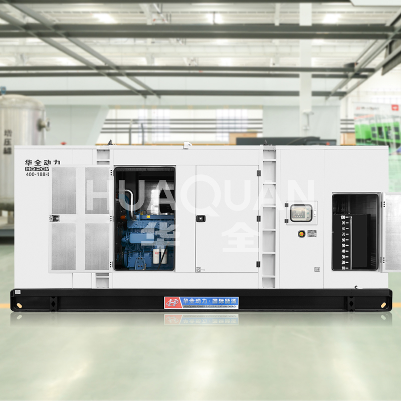 靜音發(fā)電機(jī)