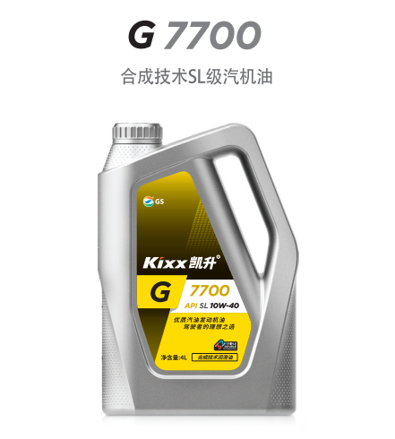 G7700 API SL 10W-40-第1張圖片-鄭州市冠恒貿易有限公司【官方網站】-車用潤滑油服務專家
