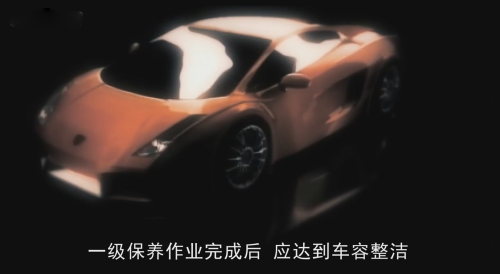 汽車保養(yǎng)有哪些項(xiàng)目-第2張圖片-鄭州市冠恒貿(mào)易有限公司【官方網(wǎng)站】-車用潤(rùn)滑油服務(wù)專家 汽車保養(yǎng)有哪些項(xiàng)目-第2張圖片-鄭州市冠恒貿(mào)易有限公司【官方網(wǎng)站】-車用潤(rùn)滑油服務(wù)專家