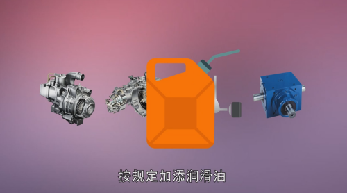 汽車保養(yǎng)有哪些項(xiàng)目-第3張圖片-鄭州市冠恒貿(mào)易有限公司【官方網(wǎng)站】-車用潤(rùn)滑油服務(wù)專家 汽車保養(yǎng)有哪些項(xiàng)目-第3張圖片-鄭州市冠恒貿(mào)易有限公司【官方網(wǎng)站】-車用潤(rùn)滑油服務(wù)專家