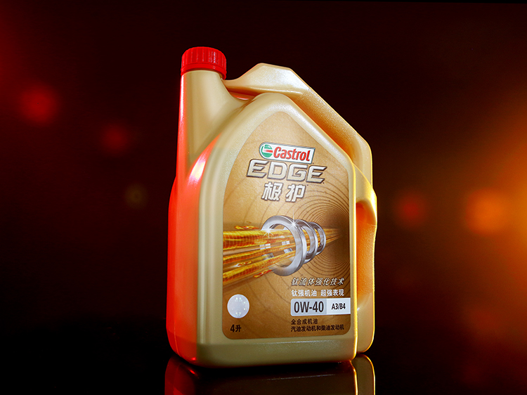 嘉實(shí)多 極護(hù)全合成機(jī)油潤(rùn)滑油 0W-40 A3/B4 SN/CF級(jí) 4L裝-第3張圖片-鄭州市冠恒貿(mào)易有限公司【官方網(wǎng)站】-車(chē)用潤(rùn)滑油服務(wù)專(zhuān)家
