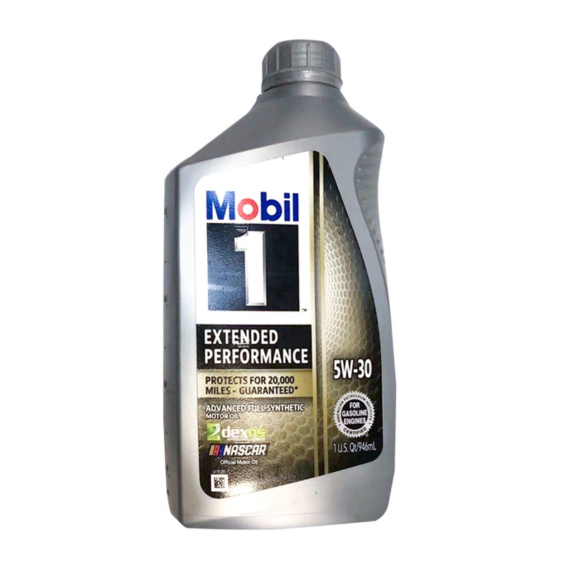 美孚1號全合成機油 長效型 EP5W-30 A1/B1 SN 1Qt裝-第1張圖片-鄭州市冠恒貿易有限公司【官方網站】-車用潤滑油服務專家