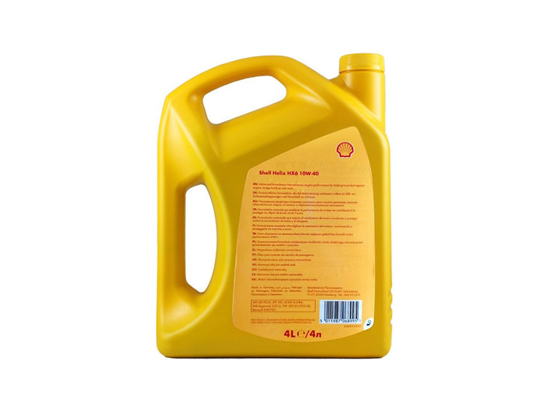 殼牌 合成機油 黃喜力HX6 10W-40 SN級 4L裝-第2張圖片-鄭州市冠恒貿易有限公司【官方網站】-車用潤滑油服務專家
