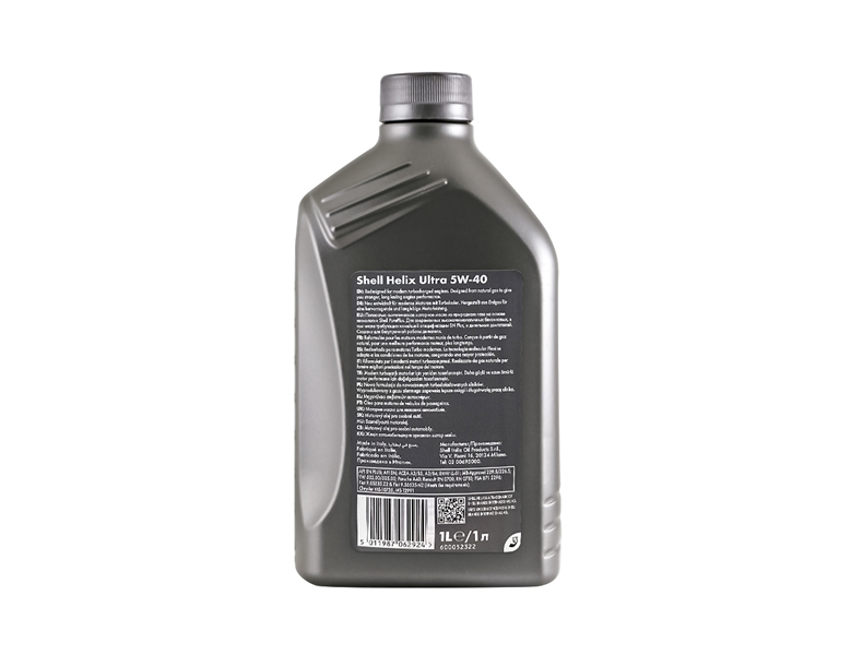 殼牌 全合成機(jī)油 超凡喜力Ultra 5W-40 灰殼A3/B4 SN PLUS 1L裝-第2張圖片-鄭州市冠恒貿(mào)易有限公司【官方網(wǎng)站】-車用潤(rùn)滑油服務(wù)專家