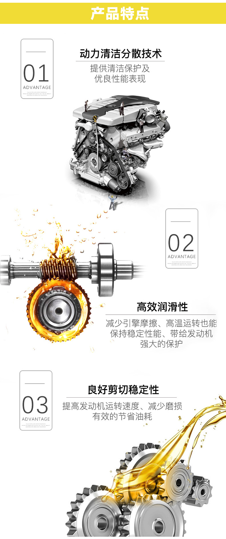 嘉實多 磁護全合成機油MAGNATEC 5W-40 SN/C3 1L裝-第6張圖片-鄭州市冠恒貿易有限公司【官方網站】-車用潤滑油服務專家