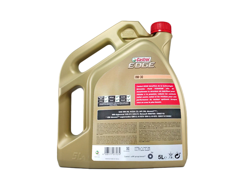 嘉實多 全合成機油 極護EDGE FST 0W-30 C3 SN 5L裝-第2張圖片-鄭州市冠恒貿易有限公司【官方網站】-車用潤滑油服務專家