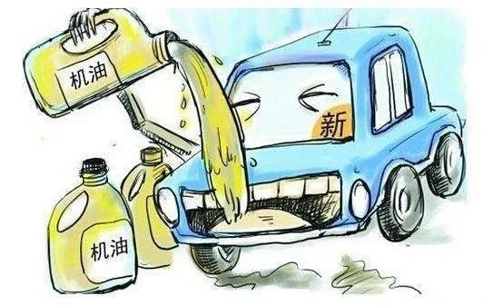 只會(huì)開車卻不懂車,快學(xué)點(diǎn)汽車保養(yǎng)常識(shí)-第3張圖片-鄭州市冠恒貿(mào)易有限公司【官方網(wǎng)站】-車用潤滑油服務(wù)專家 只會(huì)開車卻不懂車,快學(xué)點(diǎn)汽車保養(yǎng)常識(shí)-第3張圖片-鄭州市冠恒貿(mào)易有限公司【官方網(wǎng)站】-車用潤滑油服務(wù)專家