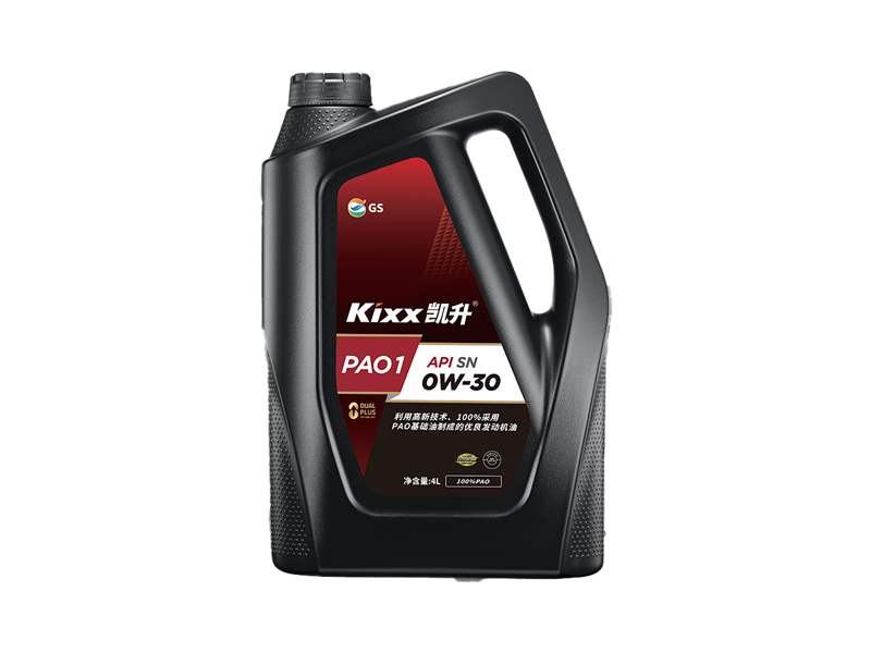 GS (Kixx) 凱升100% PAO全合成機(jī)油 0W-40 SN級 黑凱系列 4L