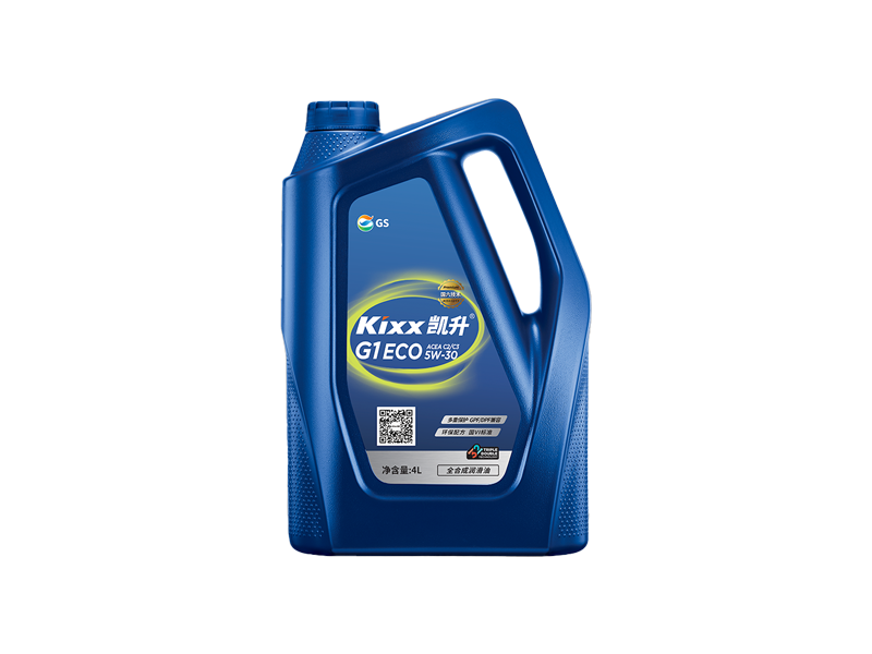 GS (Kixx) 凱升G1 ECO 全合成機(jī)油 5W-30 C3級 藍(lán)凱系列 4L
