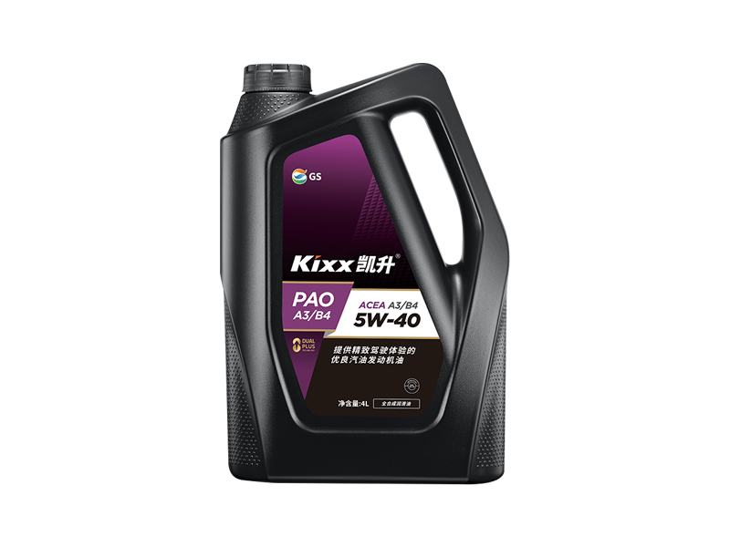 GS (Kixx) 凱升PAO全合成機(jī)油 5W-40 A3B4級 黑凱系列 4L